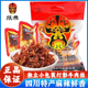 张飞牛肉灯影牛肉丝散称四川成都特产香辣五香牛肉干解馋小吃零食