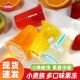 小贵族果汁果冻酵素可吸果冻橘子草莓猕猴桃味休闲零食散称