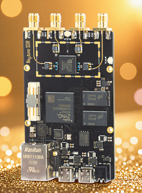 尼普顿软件无线电K210 AD9361ZYNQ7020 ADI Pluto Openwifi开发板