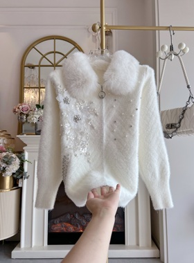 2025年秋冬新款重工镶钻防狐狸毛领针织开衫女宽松水貂绒毛衣外套