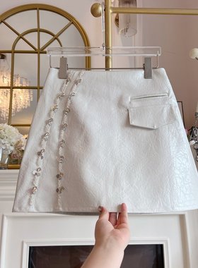 pu皮半身裙女装设计感重工镶钻亮片高腰显瘦名媛风气质短裙a字裙