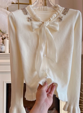 法式气质甜美针织开衫女2024年冬季重工镶钻蝴蝶结收腰毛衣打底衫