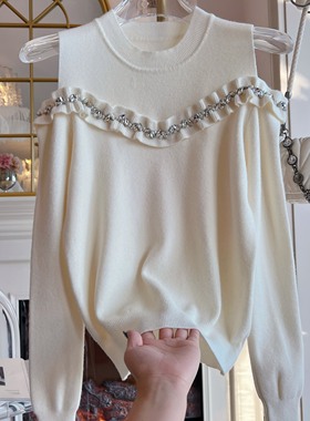甜美小心机露肩白色针织衫女装2025年秋冬新款重工镶钻荷叶边毛衣