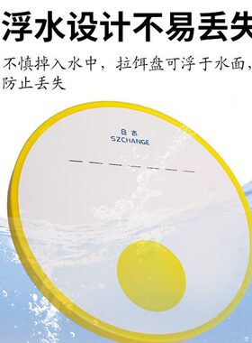 仓吉25新品双色拉饵盘自动立钩分钩一线拉饵盘浮水强磁防滑垂钓