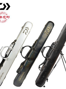 21新款达瓦sprc幻彩尊享杆包