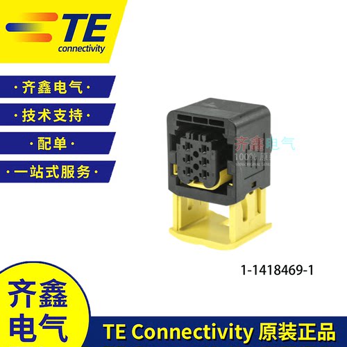 AMP泰科HDSC原装正品量大价优