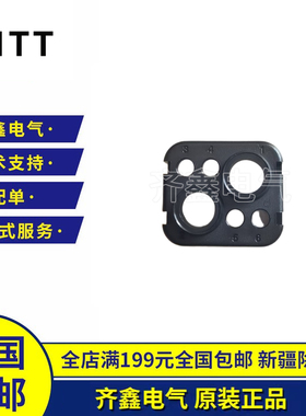 ITT接插件连接器132006-117(P)原装正品现货