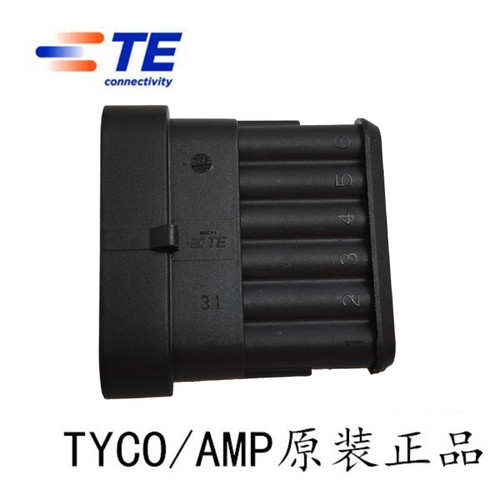 泰科282108-1TYCO6孔防水AMP