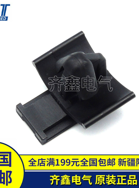 KET MG631467-5连接器接卡扣插件端子胶壳原装正品现货