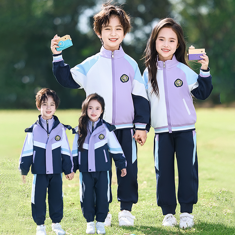 班服小学生校服春秋装三件套儿童套装年级运动会幼儿园园服春秋款