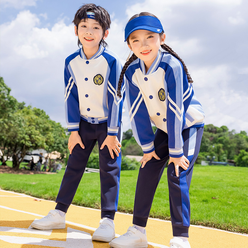 小学生校服春秋款三件套学院风韩版儿童运动会班服套装幼儿园园服