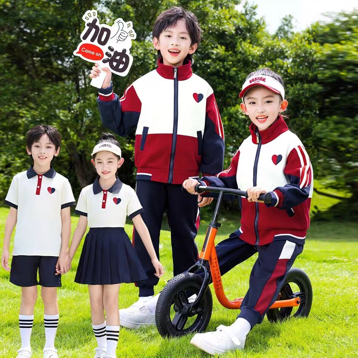 新款小学生校服春秋一年级三件套套装运动会冲锋衣可拆幼儿园园服