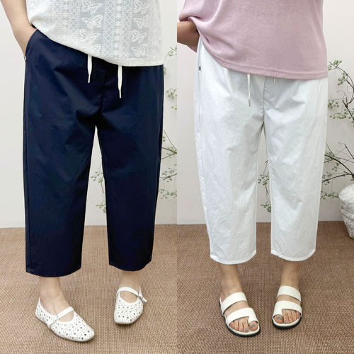 2025夏季新款大码薄款直筒九分裤