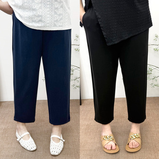 大码 休闲九分裤 女裤 宽松显瘦哈伦裤 200斤胖mm薄款 垂坠顺滑不出皱