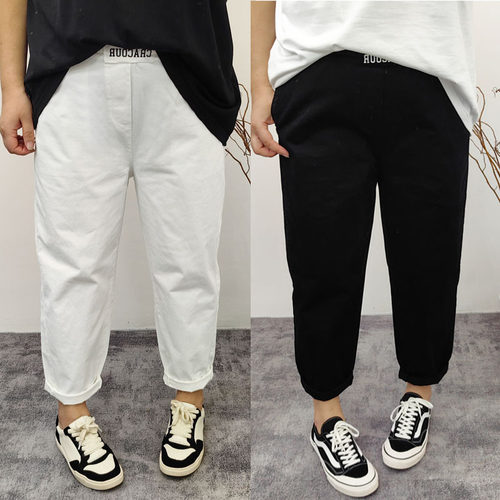 秋装新款大码哈伦休闲裤