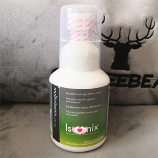 多维 维他命 保健品 矿物质 美国美安multivitamin等渗综合维生素