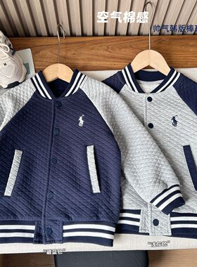 2026新款春秋款童装男童儿童学院风学生休闲棒球服校服上衣