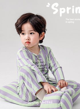 儿童睡衣套装设计师款春夏拼色条纹中小童长袖裤A类童家居服