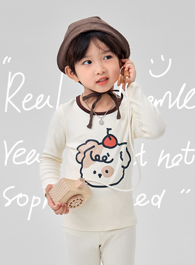 儿童秋衣套装2024新款卷毛狗狗保暖睡衣A类羊毛拉架儿童家居服