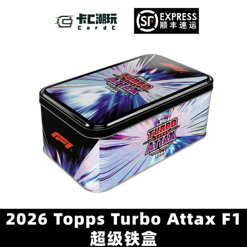 2026ToppsF1TurboAttax