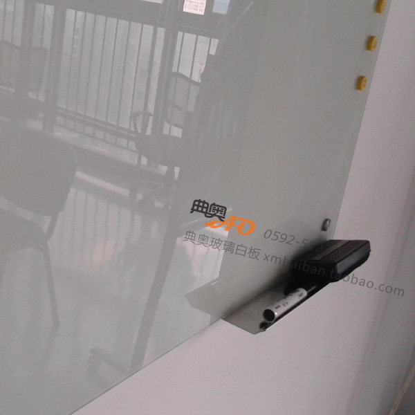 白板笔槽板托 不锈钢笔槽 典奥玻璃白板专用笔槽笔架 规格可定做,文具电教/文化用品/商务用品,白板,淘宝优惠券,粉丝福利购,淘宝优惠卷