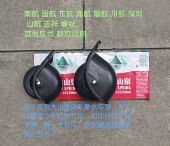 成都小飞侠飞行箱轮子小飞侠