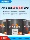 AMD Ruilong R5 5600 5600GT R7 5700X 5700G 5700X дискретный процессор в штучной упаковке совершенно новый AM4 mini 0
