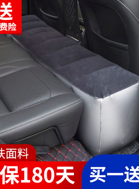 车载充气床汽车后排间隙垫轿车suv商务车用后座睡觉垫脚蹬填充垫