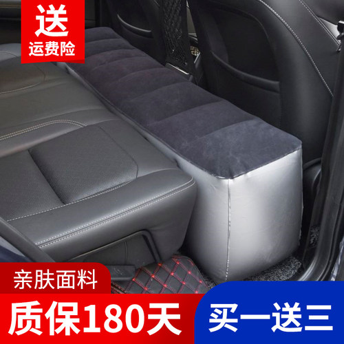 汽车后排充气床睡觉垫填充垫脚墩