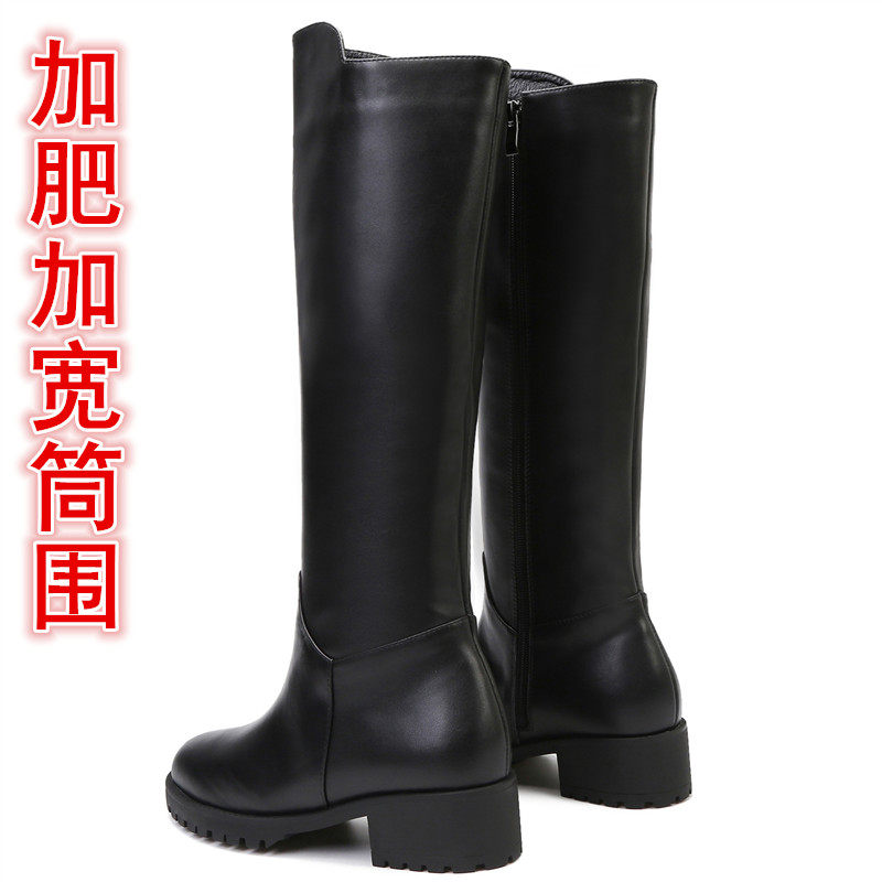 大筒围女靴胖mm粗腿大码真牛皮高筒粗腿靴子加肥定做马丁靴宽桶围