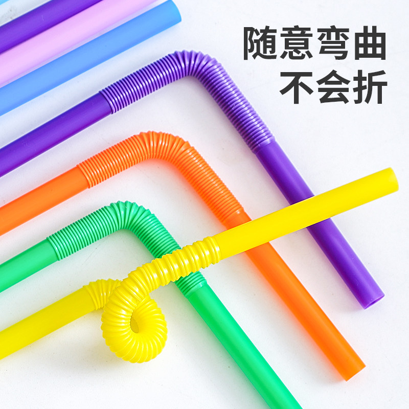 直径6-10mm双童一次性造型吸管图片