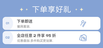 小哈猪电热饭盒免注水加热可插电便当盒办公室热饭盒无水加热便携