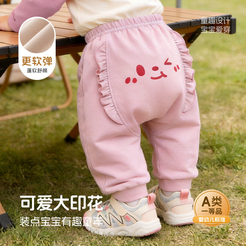 宝宝pp裤韩版秋冬童装新款长裤外穿男童保暖儿童女童大屁屁裤婴儿