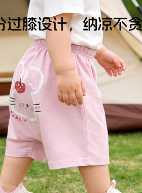夏天儿童薄棉裤子宝宝印花大屁屁裤婴儿休闲7分裤5男女孩外出短裤