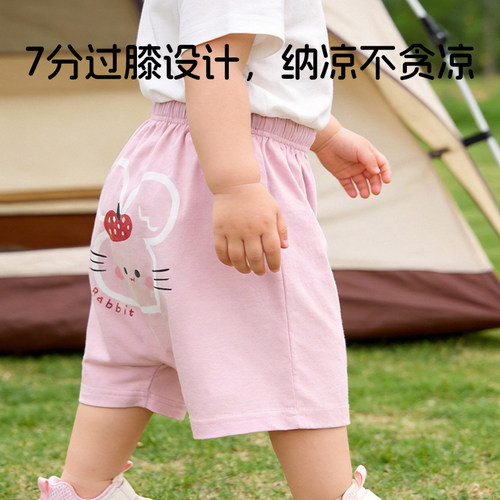 夏天儿童薄棉裤子宝宝印花大屁屁裤婴儿休闲7分裤5男女孩外出短裤