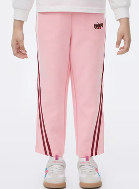 【马】儿童舒适百搭直筒宽松休闲裤条纹撞色设计简约洋气MA397