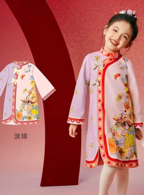[年ya]-女童甜美印花奇花趣影旗袍裙YA175/YA180