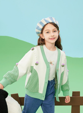 【马】儿童时尚百搭立体小花V领外套拼色单排扣甜美小清新MA598
