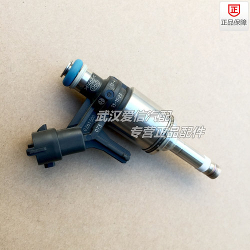 标致3008 RCZ 408 雪铁龙C4L C6 C5 1.6T 发动机喷油嘴 原装进口