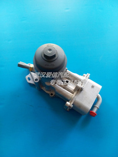 雪铁龙凯旋 世嘉307 C5 508 进口C5 2.0 机油格座 散热器总成