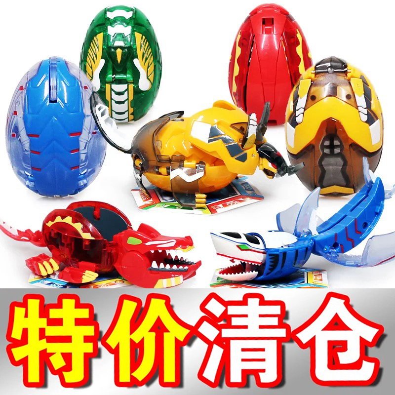 爆兽猎人2代玩具蛋裂齿大白鲨甲龙巨螯龙虾天炎战龙神奇魔鱼套装|msdalam kategori Toy/bayi/teka-teki/blok bangunan/model, Kanak-kanak robot/berubah bentuk/mainan angka tindakan, Kanak-kanak robot/mainan ubah bentuk - dari Buy2taobao.com untuk memberikan perkhidmatan ejen Taobao profesional membeli