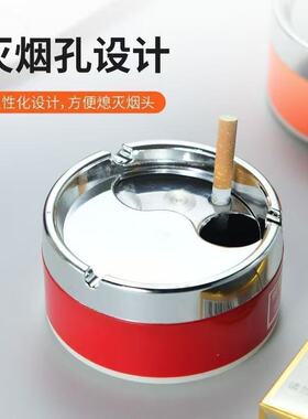 烟灰缸创意个性网红家用带盖防摔客厅床头大号小号不锈钢塑料烟缸