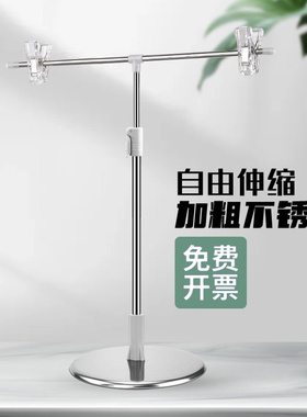 POP海报纸支架 海报架台式广告夹架子伸缩桌面柜台小展架促销摆摊