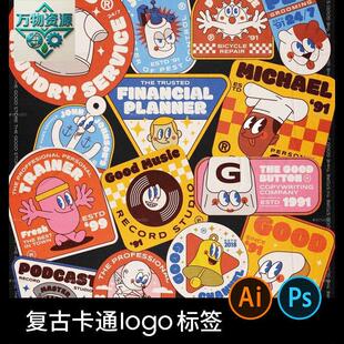 潮流覆古卡通商品IP形象标签店招logo徽标插画AI矢量图PS设计素材