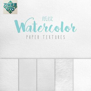 超高清白色纸张纹理纸纹图片背景贴图JPG设计素材灰白色纸纹图片