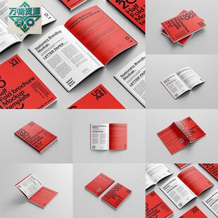 A4画册书籍杂志封面内页VI效果图展示PS贴图样机设计素材模板PS
