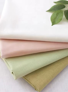 棉麻纯色布料柔软棉布纯棉夏季做衣服衬衫布头清仓处理薄面料包邮