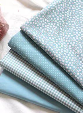 包邮纯棉田园布料窗帘抱枕床单桌布面料加厚条纹格子背景布艺新品