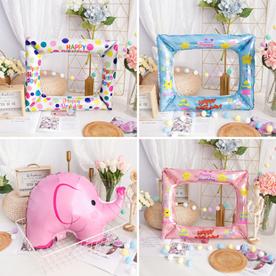 铝膜气球相框ins小红书趣味网红生日拍照道具朋友圈印花波点自拍