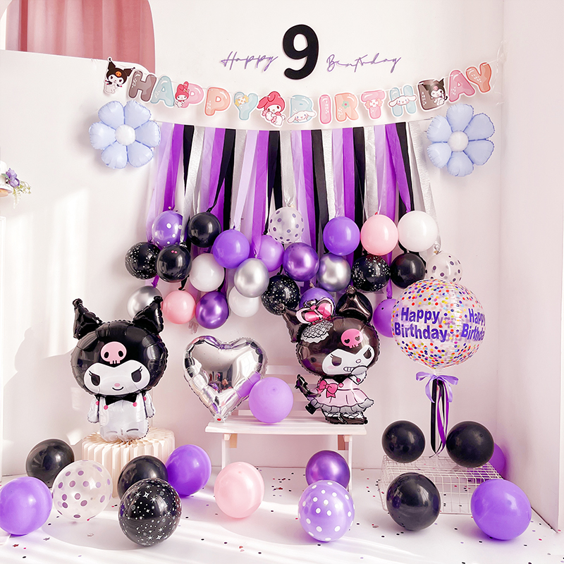 库洛米女童生日场景布置气球